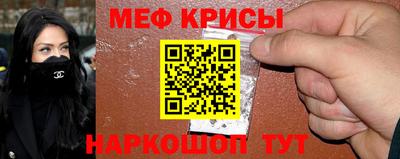 экстази Малоярославец