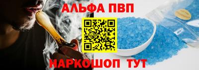 мдма Малгобек