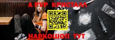 мдма Малгобек