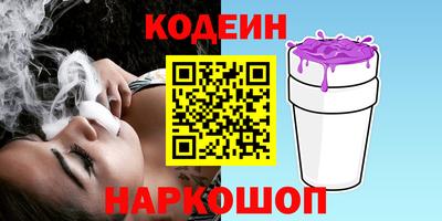 экстази Малоярославец