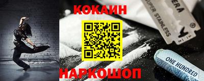 амф Мариинск