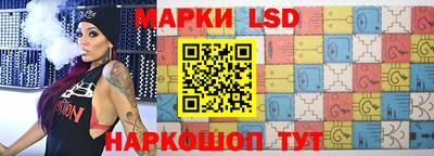 экстази Малоярославец