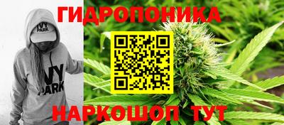 амф Мариинск