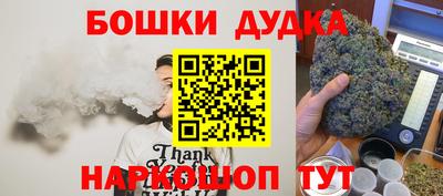 амф Мариинск