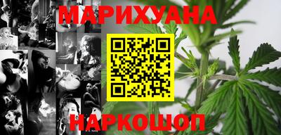 ALPHA-PVP Моздок