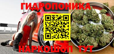 мдма Малгобек
