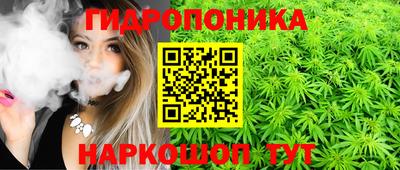 мдма Малгобек