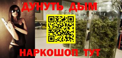 экстази Малоярославец