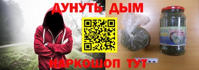 мдма Малгобек