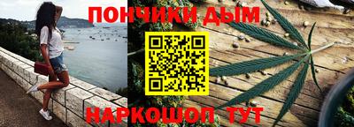 экстази Малоярославец