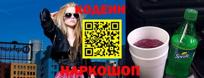 мдма Малгобек