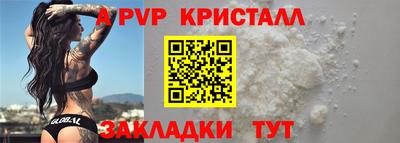 экстази Малоярославец