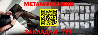 экстази Малоярославец