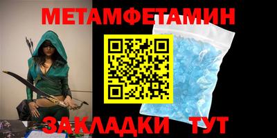 экстази Малоярославец
