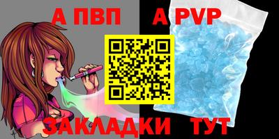 героин Можга