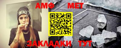 мдма Малгобек