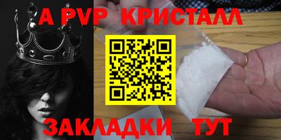 экстази Малоярославец