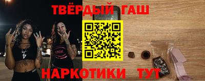 экстази Малоярославец