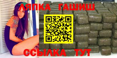 мдма Малгобек
