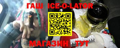 экстази Малоярославец
