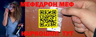 экстази Малоярославец