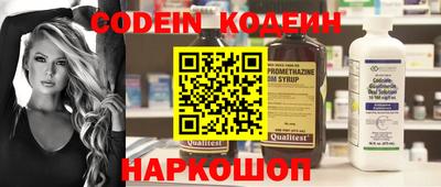 экстази Малоярославец